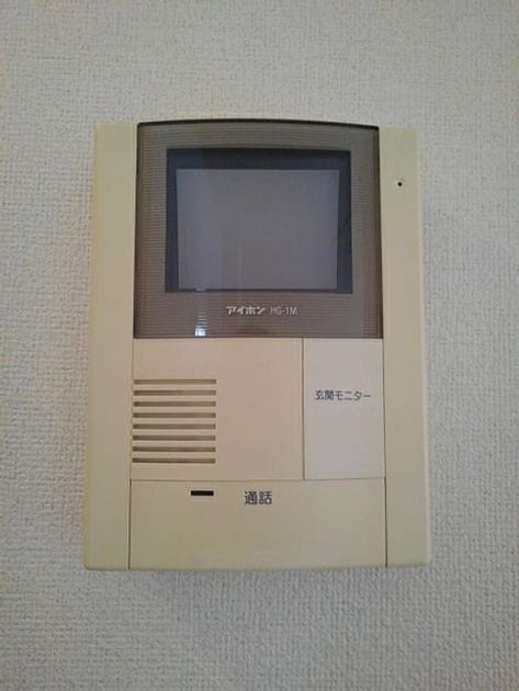 Naikan10 20210128000000 945x630