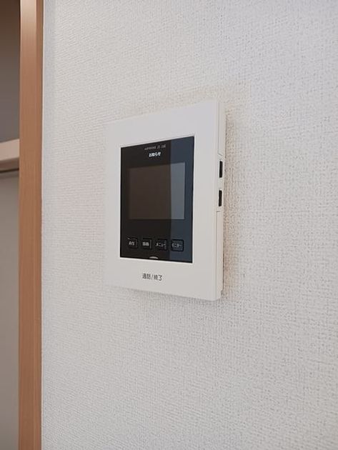 Naikan12 20261016000000 945x630