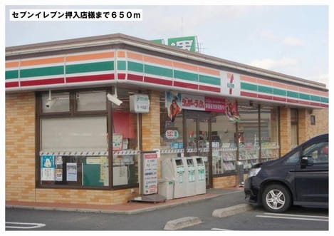 Naikan13 20140124000000