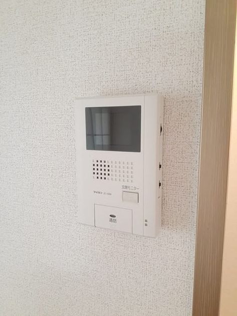 Naikan12 20210913000000 945x630