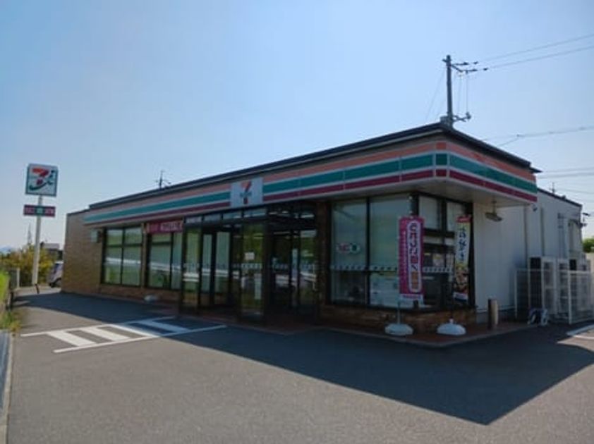 Naikan13 20241003000000 945x630