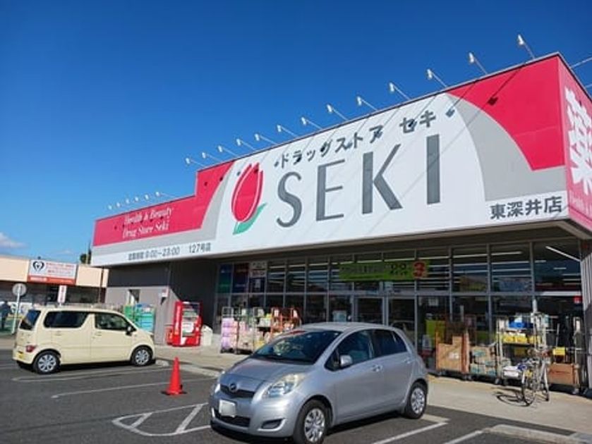 Naikan16 20250206000000 945x630