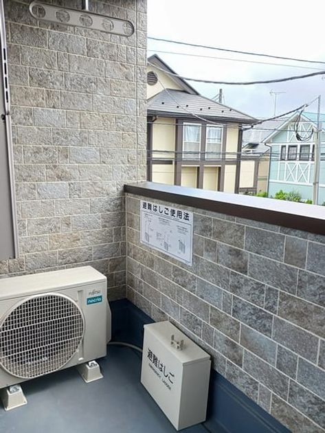 Naikan8 20250912000000 945x630
