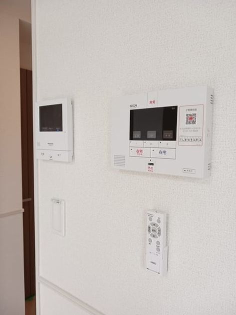 Naikan9 20250912000000 945x630