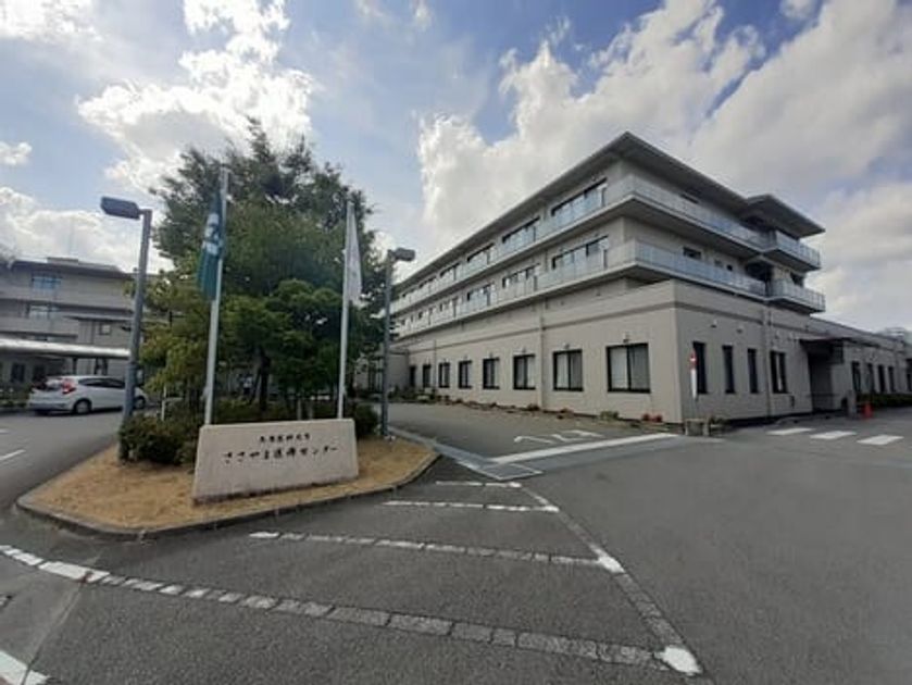 Naikan18 20240809000000 945x630