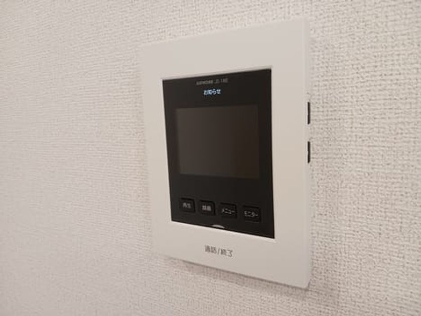 Naikan8 20250221000000 945x630