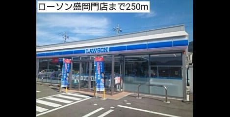 Naikan13 20181022000000