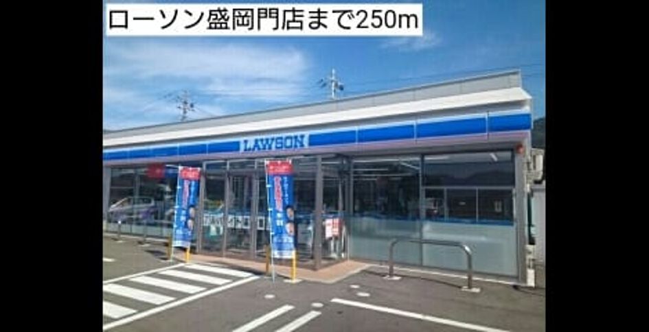 Naikan13 20181022000000 945x630