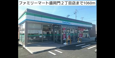 Naikan18 20181022000000