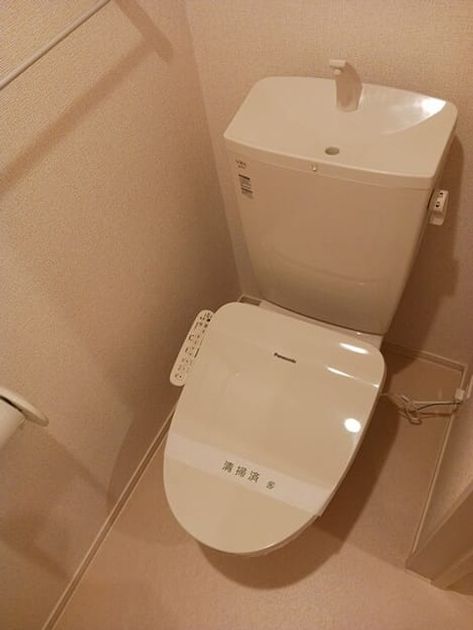 Naikan7 20250430000000 945x630