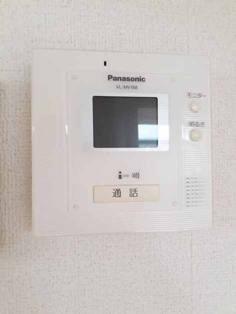 Naikan9 20211001000000 945x630