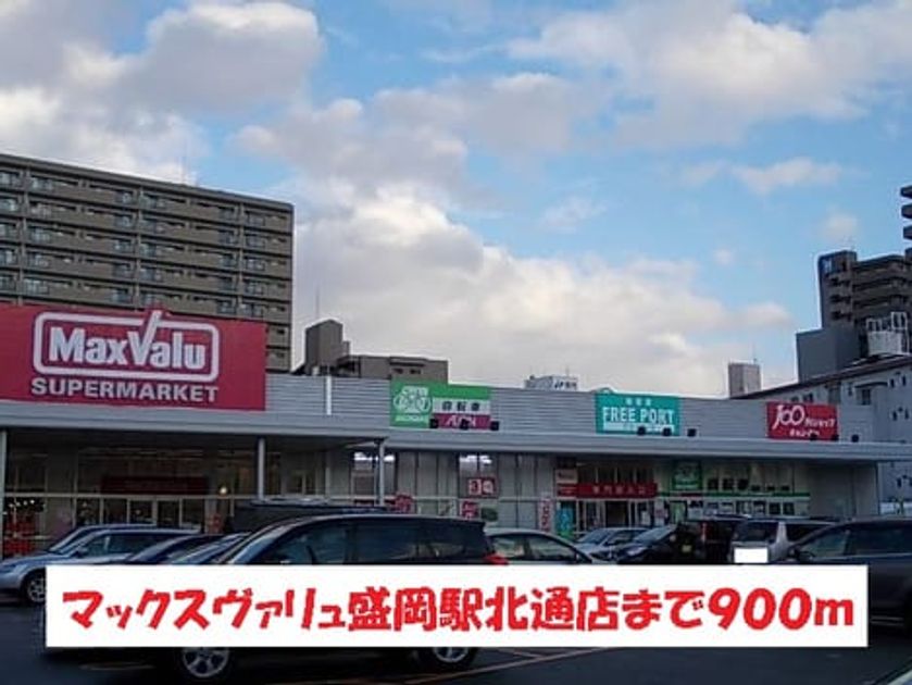 Naikan14 20141120000000 945x630