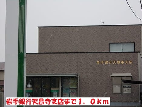 Naikan15 20140123000000