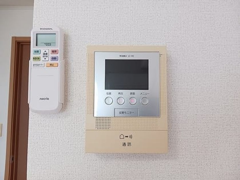 Naikan9 20260911000000 945x630