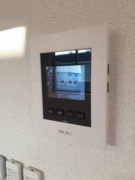 Naikan9 20221121000000 945x630