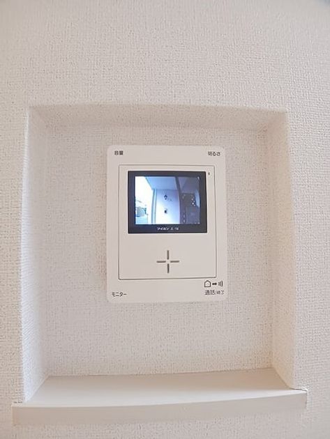 Naikan8 20261021000000 945x630