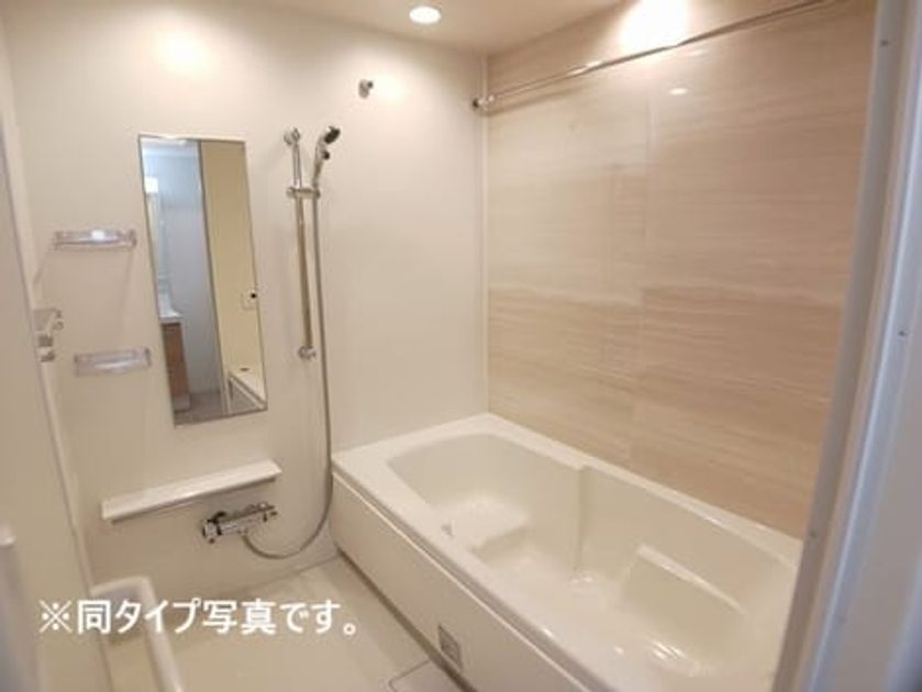 Naikan3 20260828000000 945x630