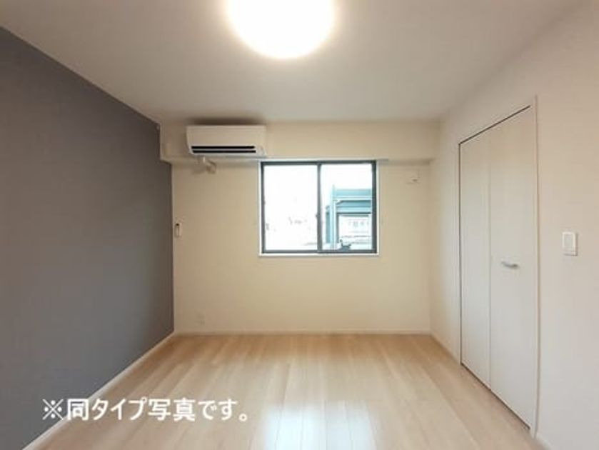 Naikan7 20260827000000 945x630