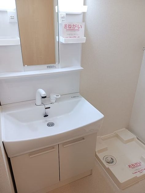 Naikan4 20261009000000 945x630