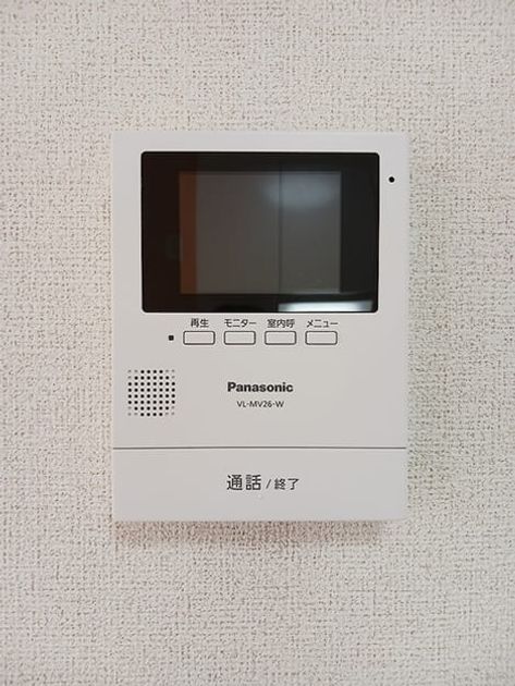 Naikan9 20261009000000 945x630