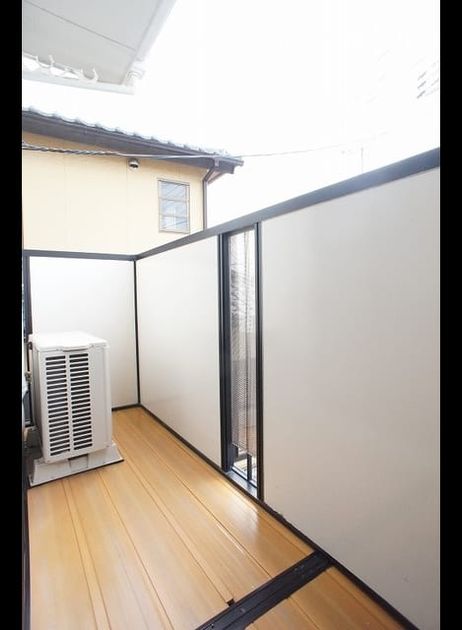 Naikan7 20230925000000 945x630