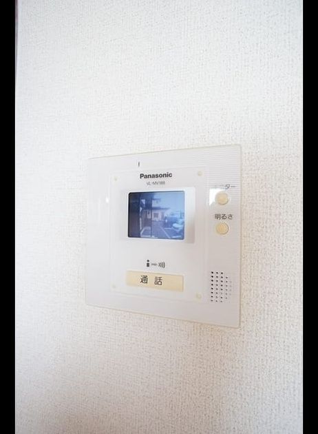 Naikan9 20230925000000 945x630