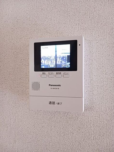 Naikan11 20260824000000 945x630