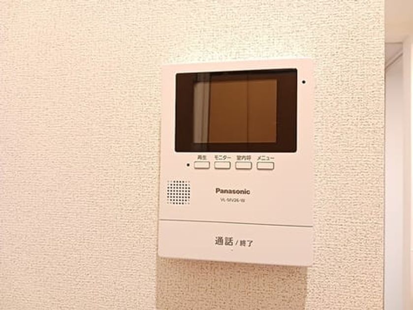 Naikan5 20261014000000 945x630