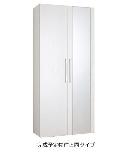 Naikan11 20260902000000 945x630