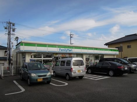 Naikan13 20200228000000