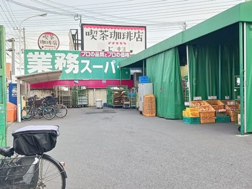 Naikan13 20260901000000 945x630