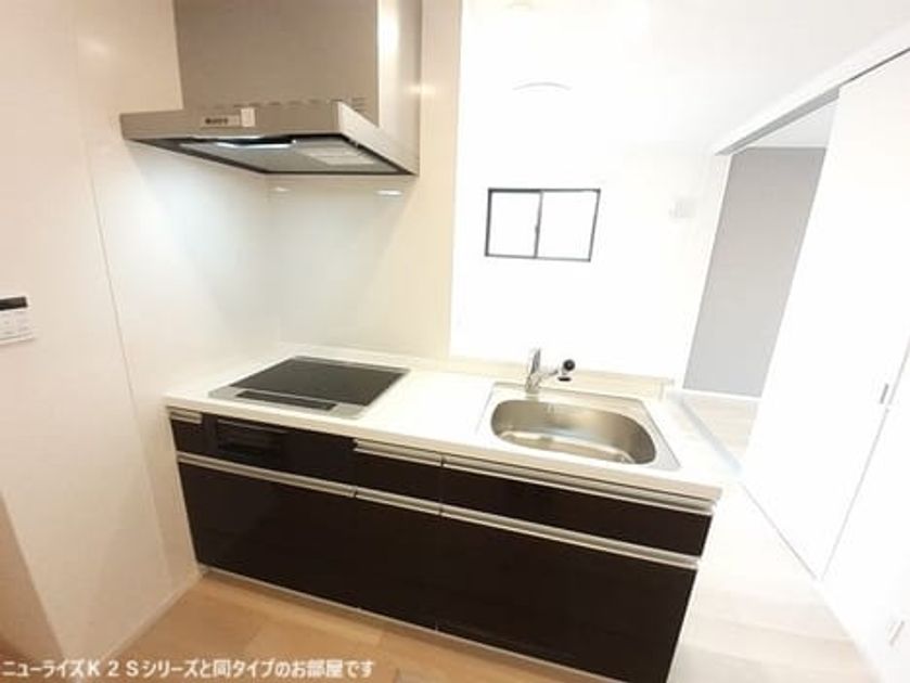 Naikan2 20260902000000 945x630