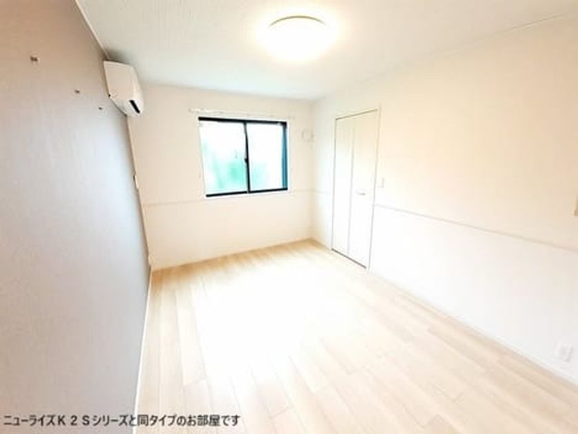 Naikan3 20260902000000 945x630