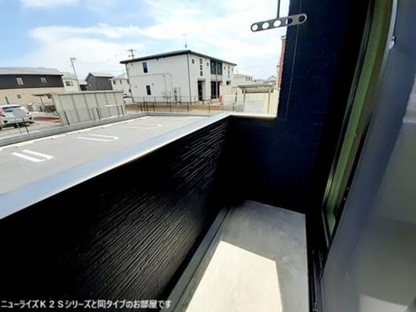 Naikan8 20260902000000 945x630