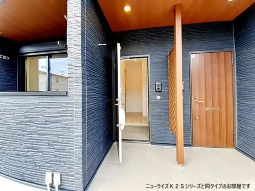 Naikan9 20260902000000 945x630