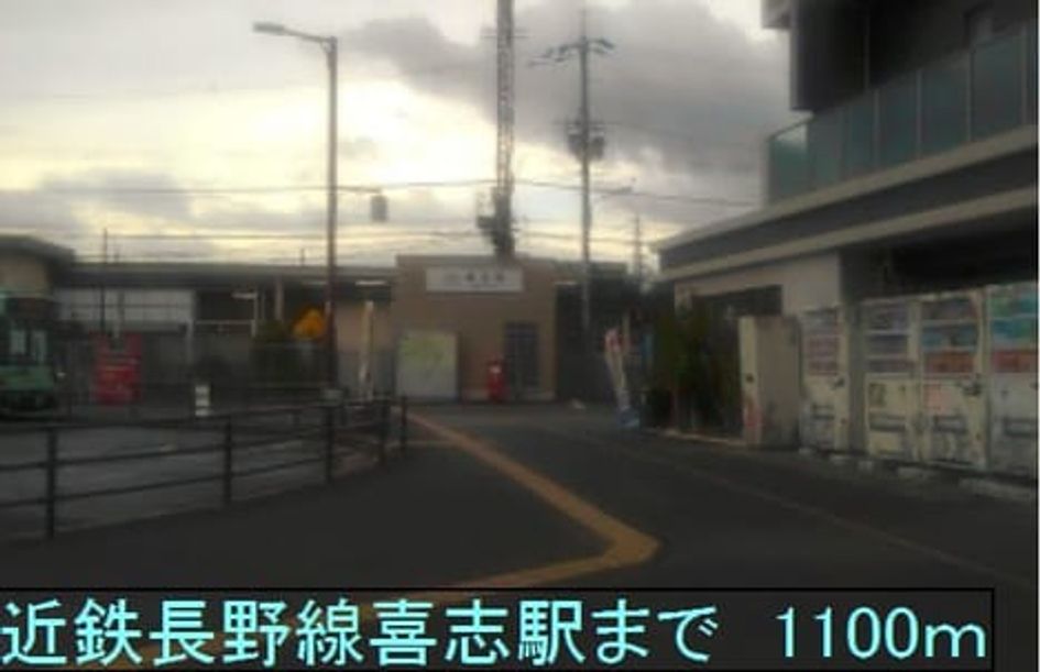 Naikan13 20191211000000 945x630