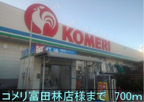 Naikan16 20191211000000