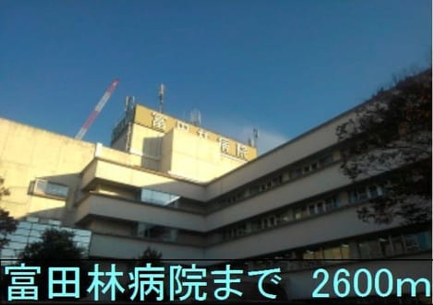 Naikan17 20191211000000 945x630