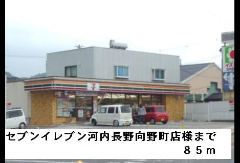 Naikan14 20150411000000