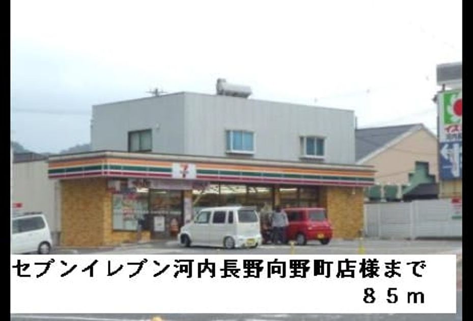 Naikan14 20150411000000 945x630