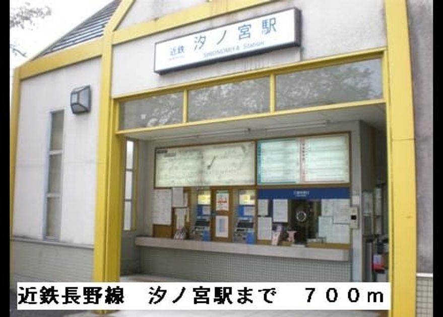 Naikan16 20150411000000 945x630