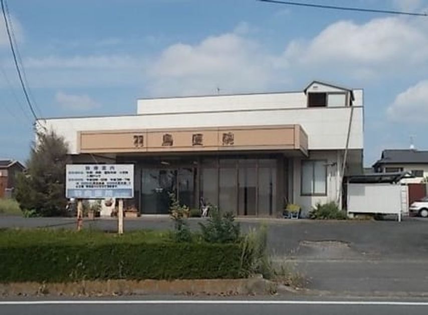 Naikan18 20220808000000 945x630
