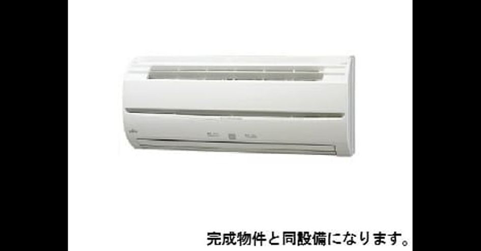 Naikan3 20260817000000 945x630