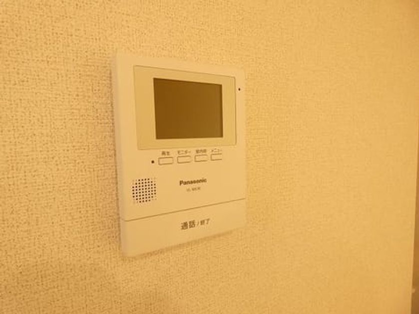 Naikan10 20220302000000 945x630