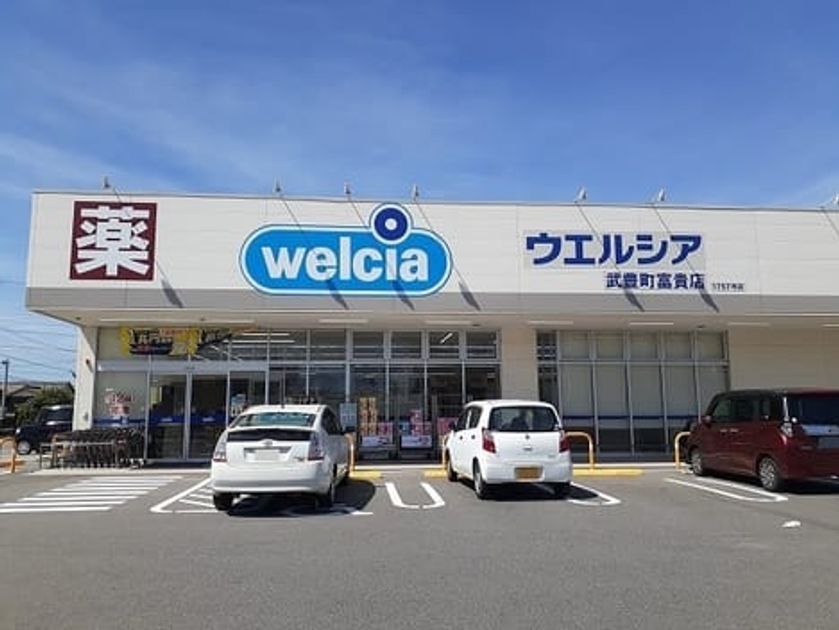 Naikan17 20230515000000 945x630