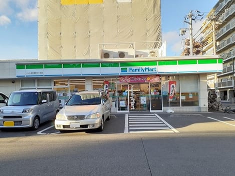 Naikan15 20220224000000