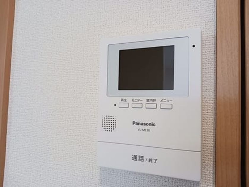 Naikan7 20250106000000 945x630