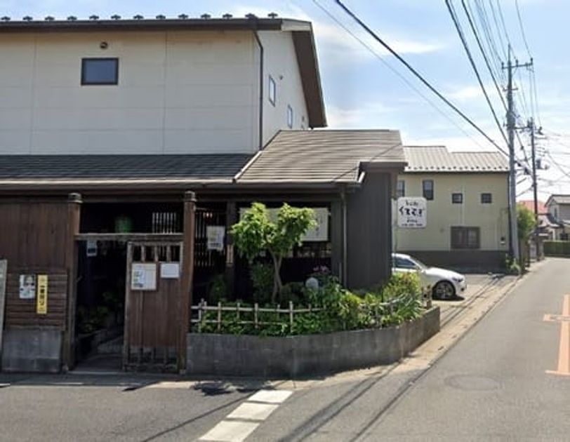 Naikan14 20230106000000 945x630