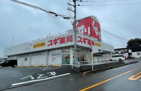 Naikan15 20230106000000