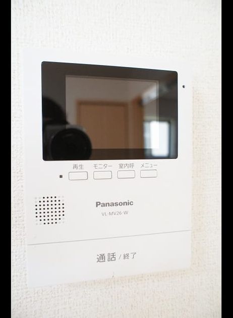 Naikan6 20220106000000 945x630